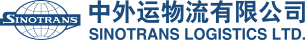 SINOTRANS